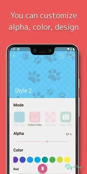 Privacy Filter Simple 2.6.2 APK MOD تحميل مجاني كامل
