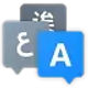 wordweaver_icon