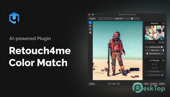 تحميل برنامج Retouch4me Color Match 1.019 برابط مباشر