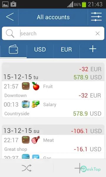 My Wallets (PRO) 7.1 APK MOD تحميل مجاني كامل