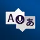 instant-voice-translate_icon
