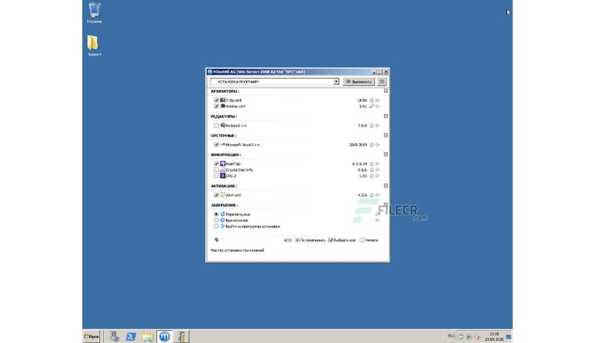 Windows server 2008 r2 sp1 indir iso