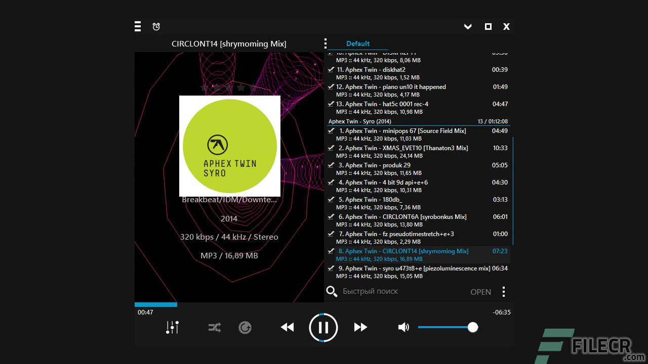 Aimp mac. Aimp mac os. 72 mac os. Amp проигрыватель. Foobar2000 vs aimp.