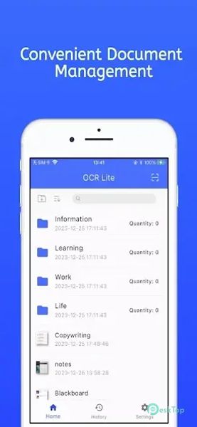OCR Lite - Offline Text Scan 1.0.2 APK MOD フル無料ダウンロード