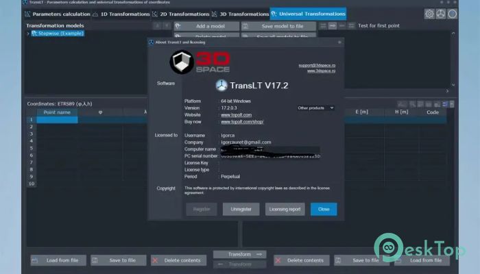 下载 3D Space TransLT 17.2.0.3 免费完整激活版