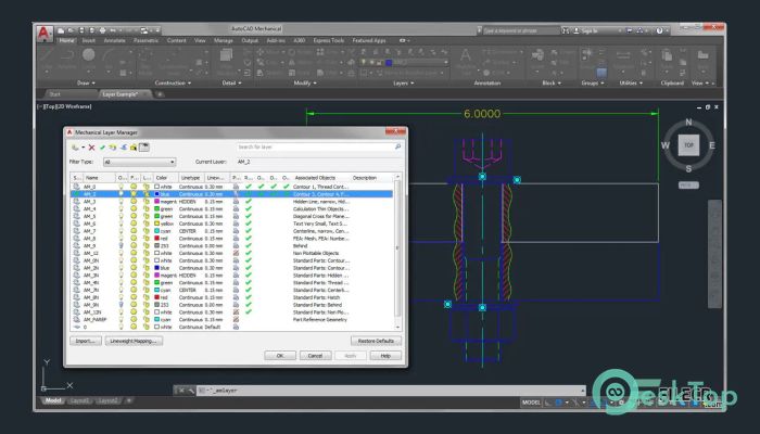  تحميل برنامج Autodesk AutoCAD Mechanical 2023  برابط مباشر