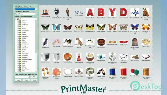 PrintMaster Gold 18.0.0.0 完全アクティベート版を無料でダウンロード