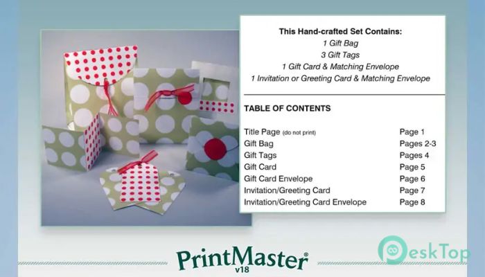 PrintMaster Gold 18.0.0.0 完全アクティベート版を無料でダウンロード