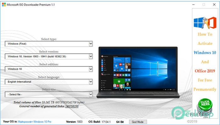 Descargar Microsoft ISO Downloader Pro / Premium 2020 1.8 / 2.3 Completo Activado Gratis
