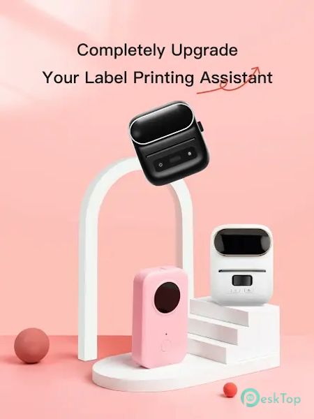 Print Master 5.9.1 APK MOD 完整免费下载