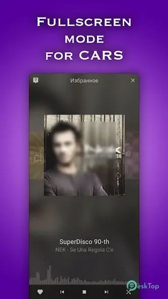 Radio: Record,Europa,Nashe,DFM 5.0.2 APK MOD Tam Ücretsiz İndir