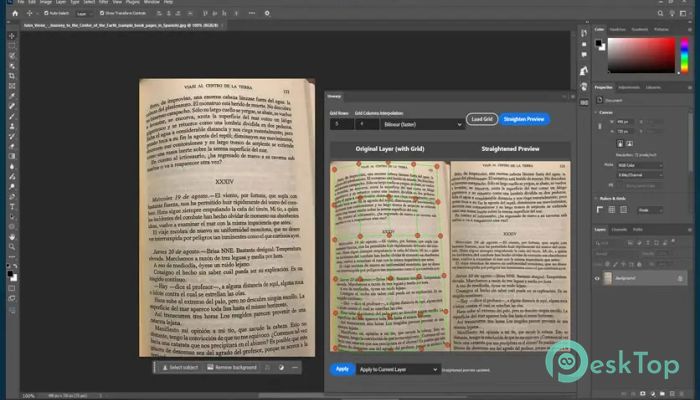 Aescripts - Unwarp for Photoshop  1.0.2 完全アクティベート版を無料でダウンロード