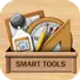 smart-tools_icon
