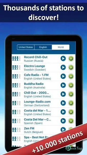 Radio FM !0 5.1.7 APK MOD تحميل مجاني كامل