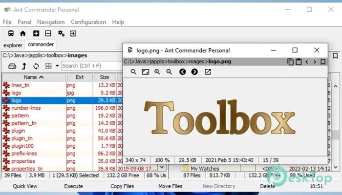Japplis Ant Commander Personal 1.0 完全アクティベート版を無料でダウンロード