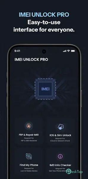 IMEI Changer Pro & IMEI Unlock 3.2.1 APK MOD تحميل مجاني كامل