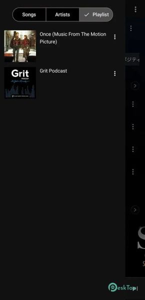 NouTube 0.2.0 APK MOD Unlocked (Full) Free Download