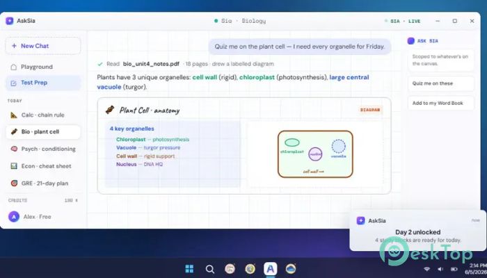 تحميل برنامج AskSia 1.0 برابط مباشر