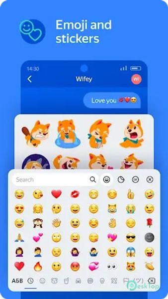 Yandex Keyboard 66.5 APK MOD मुफ्त पूर्ण डाउनलोड