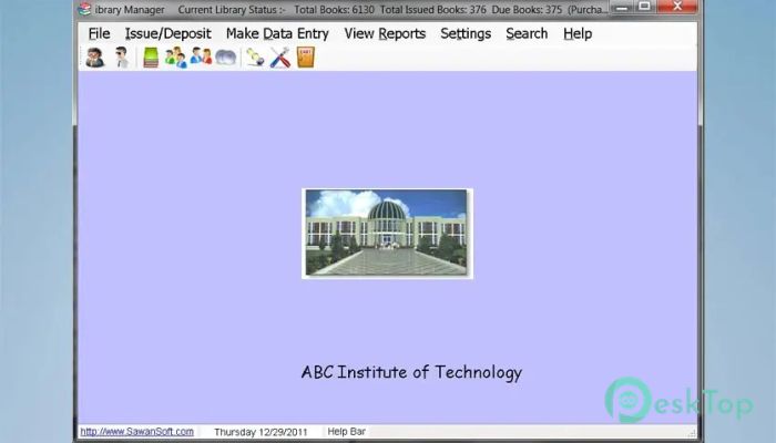 تحميل برنامج Library Manager 8.4.0 برابط مباشر