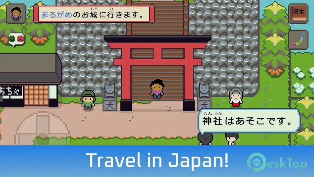 Wagotabi: Learn Japanese 1.00.0313 APK MOD フル無料ダウンロード