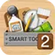smart-tools-2_icon