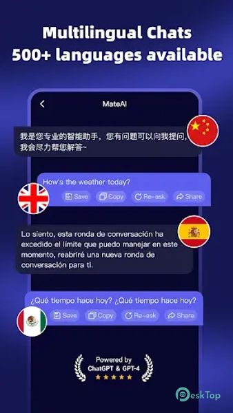 MateAI - AI Chat Bot Assistant