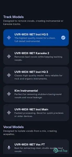 UVR Mobile – Vocal Remover 1.1 APK MOD تحميل مجاني كامل