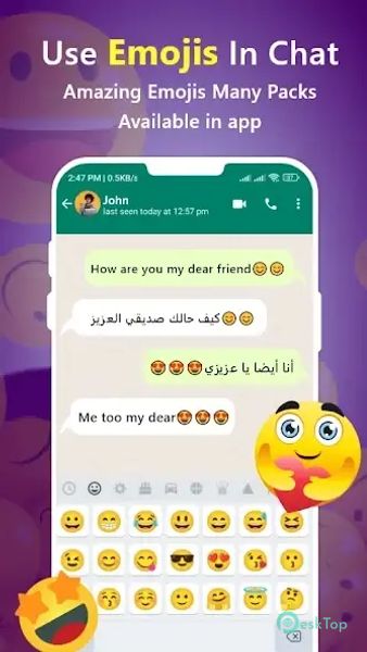 Télécharger Arabic Keyboard - Translator 1.3.9 APK MOD Gratuitement et Complet