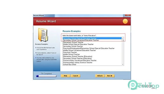  تحميل برنامج WinWay Resume Deluxe 14.00.018 برابط مباشر