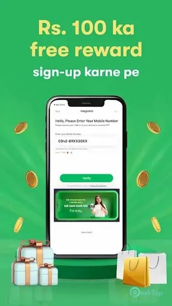 easypaisa - Payments Made Easy
