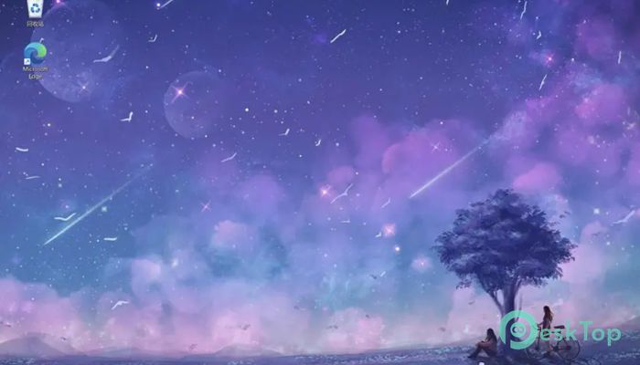 Cainey Studio HD Wallpaper Engine