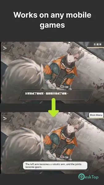 Game Translate Master 2.1.0 APK MOD Полная бесплатная загрузка