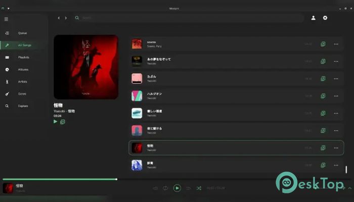 下载 Moosync Music Player 10.3.2 免费完整激活版