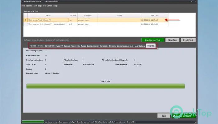 تحميل برنامج FastNeuron BackupChain  4.1.5507 برابط مباشر