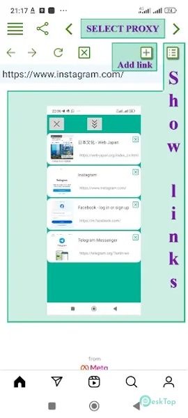 VPN Proxy Browser 5.0 APK MOD フル無料ダウンロード