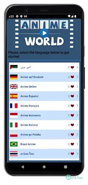 Télécharger Anime World - Online Stream 2.17.1 APK MOD Gratuitement et Complet