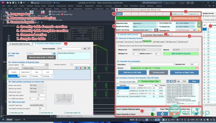 تحميل برنامج NTCL Soft Section view Quantity Take-Off tool 1.2.0 برابط مباشر