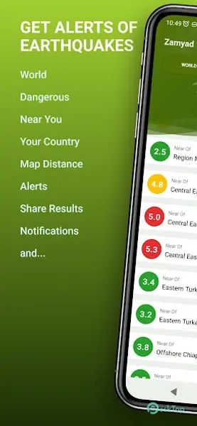 Earthquakes Near Me 4.46 APK MOD Descarga gratuita completa