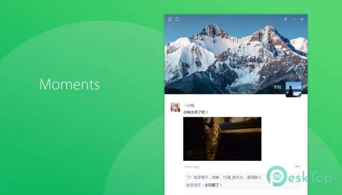 WeChat For Windows 3.9.12 Tam Sürüm Aktif Edilmiş Ücretsiz İndir