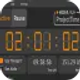 hofa-4u-projecttime_icon
