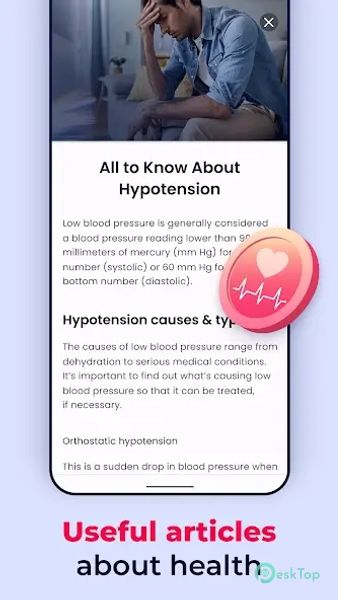 Blood Pressure Tracker 1.1.8 APK MOD Полная бесплатная загрузка