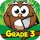 أدوات وخدمات v6.3 icon