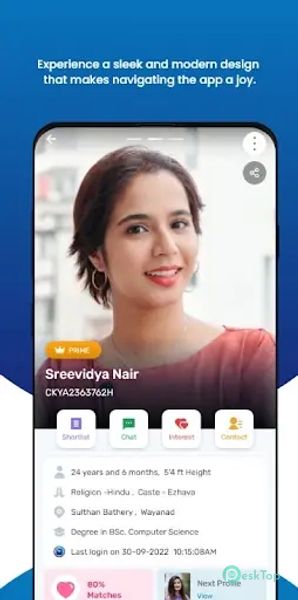 Télécharger Intimate Matrimony 2.2.4 APK MOD Gratuitement et Complet
