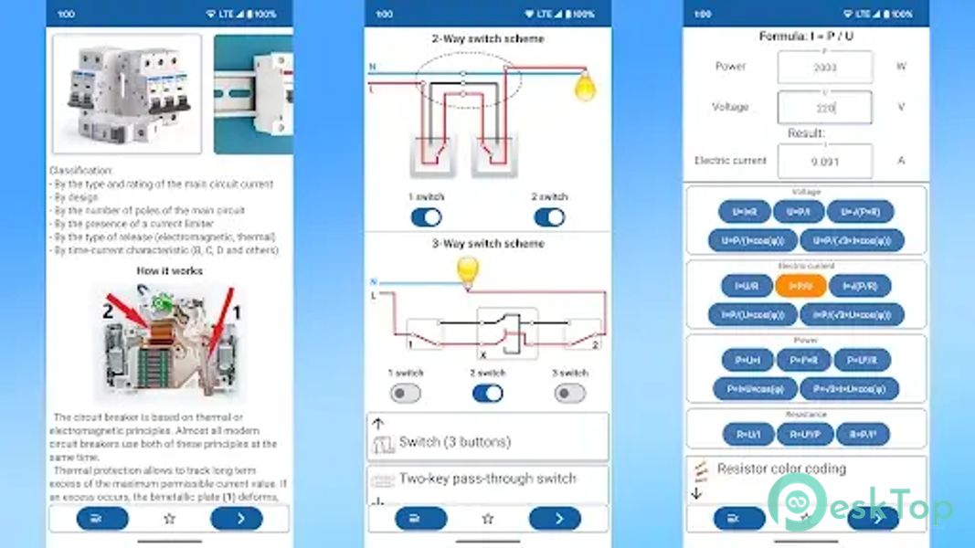 Electricians' Handbook: Manual 2.1.0 APK MOD Полная бесплатная загрузка