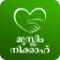 Muslim Matrimonial - Malayogam