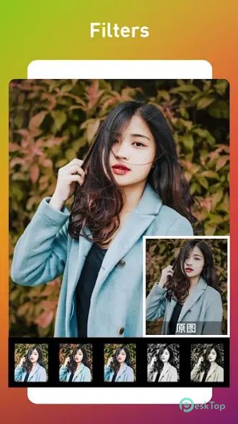 Photo Factory 1.4.3 APK MOD Tam Ücretsiz İndir