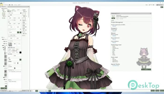 Nijigenerate  0.9.2 Tam Sürüm Aktif Edilmiş Ücretsiz İndir