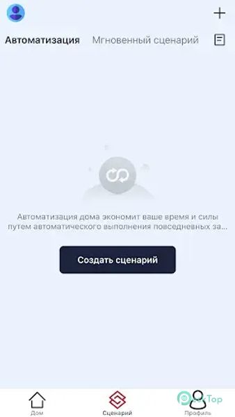 iFEEL Safe+Smart 2.2.0 APK MOD Tam Ücretsiz İndir