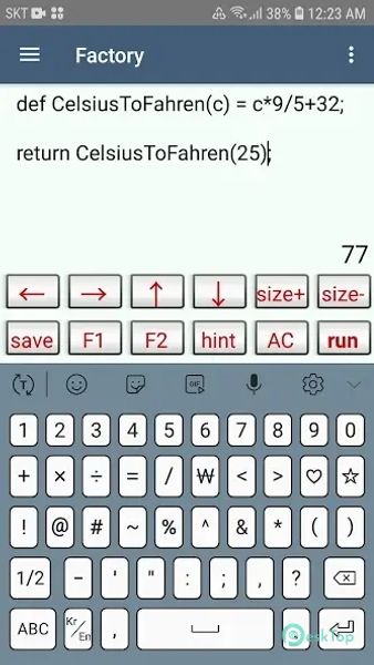 Function Calculator 32.0 APK MOD Tam Ücretsiz İndir